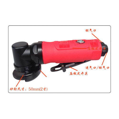 。台湾 贝斯特AT-230压板式 气动角磨机50mm 2寸 角向磨光机 砂轮