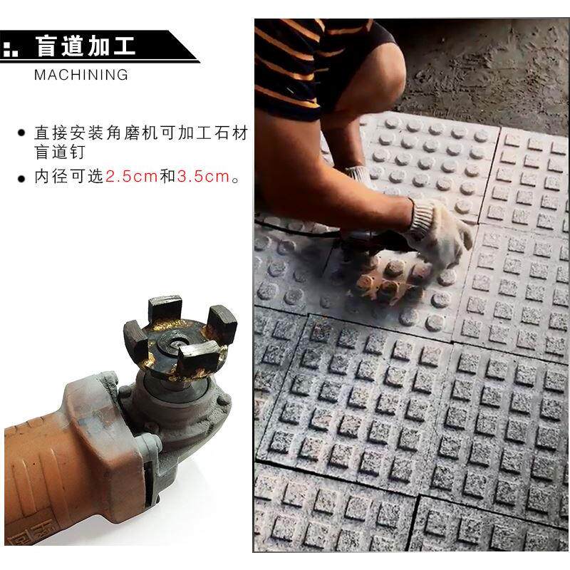 鹅卵石头内部打磨清底平面碗磨头花盆制作金刚砂石盲道钉加工磨轮