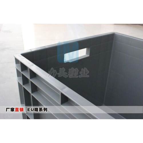 灰色EU4833塑料周转箱汽配欧标箱大收纳箱子可堆高加高转运物流箱