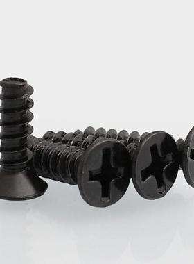 KB黑色沉头自攻平尾螺丝平头螺钉M2M2.3M2.6*4x5x6x8x10x12x20