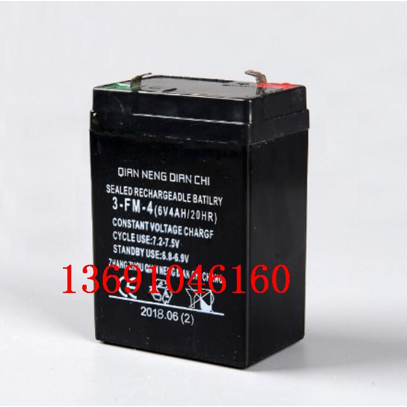 。QIRN NENG DIRN CHI蓄电池3-FM-4 (6V4AH/20HR)电子称 玩具车电