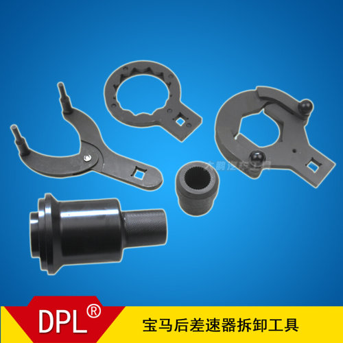 。宝马X3 X5 X6后差速器工具 宝马后驱动桥差速器 传动轴拆装工具