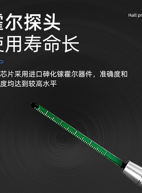。磁铁高斯计 特斯拉计HM100 测磁仪 表磁仪 磁场强度测试仪