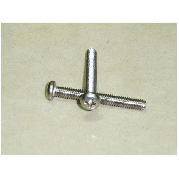 十字镀镍白锌盘圆头螺丝螺钉M8,M5,M6,M3,M4,M2.5,M2,M3.5M1.6*6