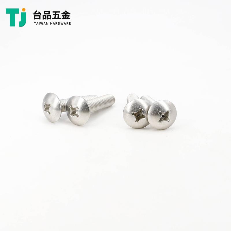 东明圆头M3M4M5M6 304不锈钢蘑菇头十字大扁头螺丝螺钉平头螺栓