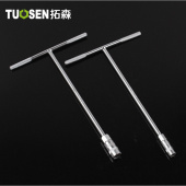 T型套筒扳手外六角扳手T型T字丁字手动套筒杆6 17mm