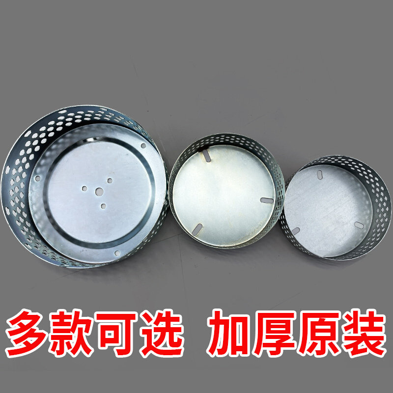 潜水泵水泵过滤网过滤网罩抽水泵滤网进水口污水泵护网防堵网配