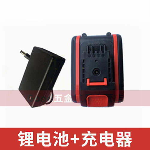 。包邮 黑超人36V48V98VF手电钻锂电钻充电电钻冲击钻锂电池 充电