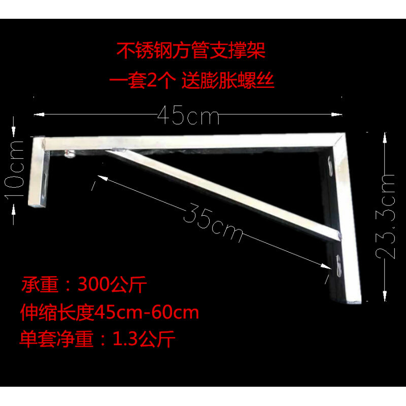 。加厚三角支架不锈钢托架大理石瓷砖支撑架 石英石台下盆支架托