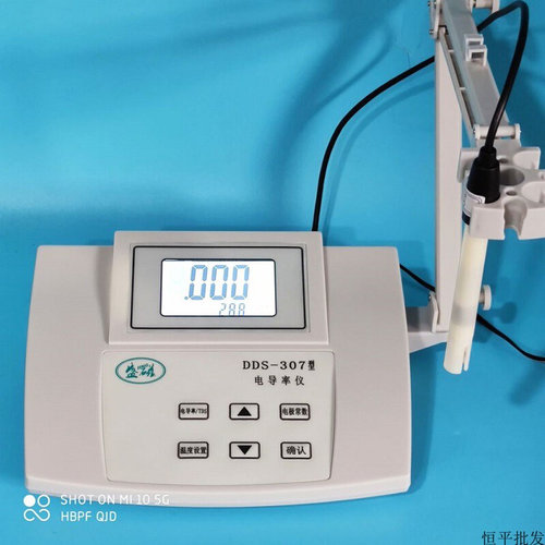 。上海盛磁 DDS-11A型307A(数显)台式电导率仪 实验室电导率测试