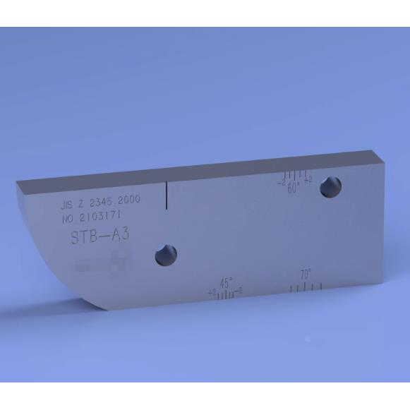 STB-A21日本标准试块  JIS Z2345:2000超声检测JIS-STB-A3试块