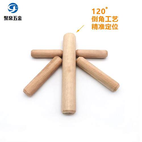 斜纹圆木棒 10 12 16mm木塞木肖  木钉 木榫 木销木栓 衣柜连接件