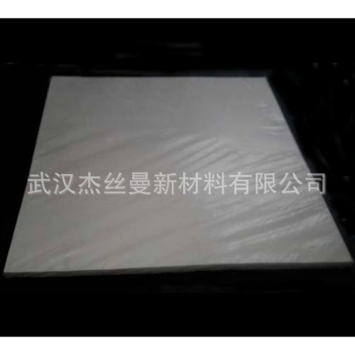 。湖北武汉600*600方形过滤纸实验室滤纸化学试剂分析滤纸大张滤