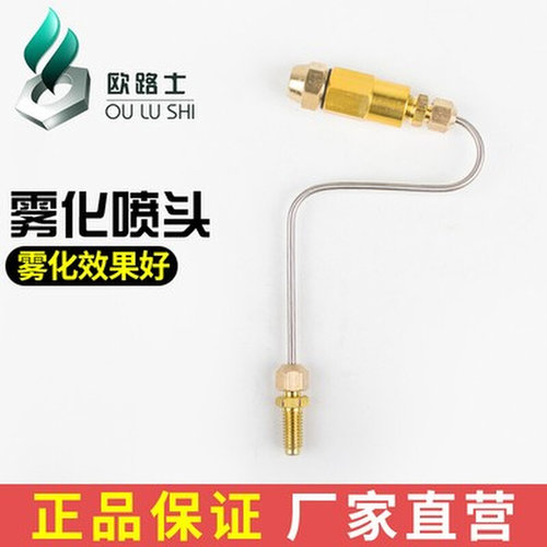 。发动机进气系统清洗吊瓶 进气道积碳清洗吊瓶 进气歧管清洗吊瓶