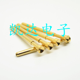 镀金头探针PA156 杯头 弹簧针 测试针 2.36mm顶针