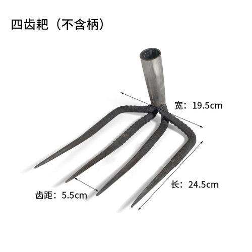 。钉耙农具大号铁耙子九齿猪八戒小农用松土搂草扒除草多功能扒子