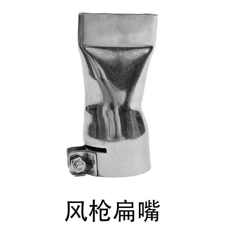 2000W大功率塑料热风焊枪pvc防水篷布隧道地板土工膜专用热风枪