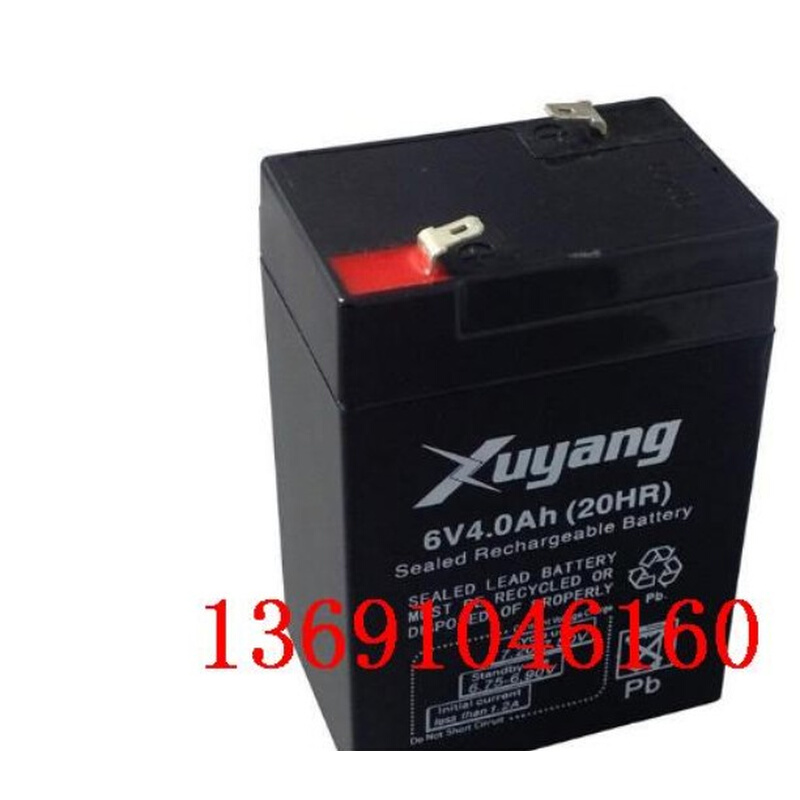 。XUGANG蓄电池6V4Ah(20HR)童车 玩具车电瓶 电子称用电池6V4.5AH