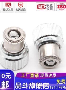 松不脱弹簧螺丝手拧螺钉压铆面板机柜箱组合螺丝钉PF22-M3M4M5M6