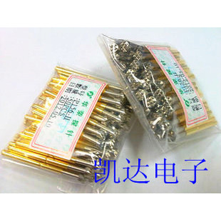 华荣探针P156 9脚梅花头型 2.36mm弹簧针 测试针 梅花顶针