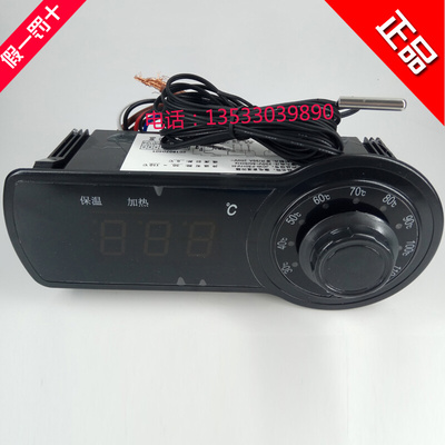 。巨创JUCHUANG保温柜加热柜温度控制器JCW-F50HV-H微电脑温控器3