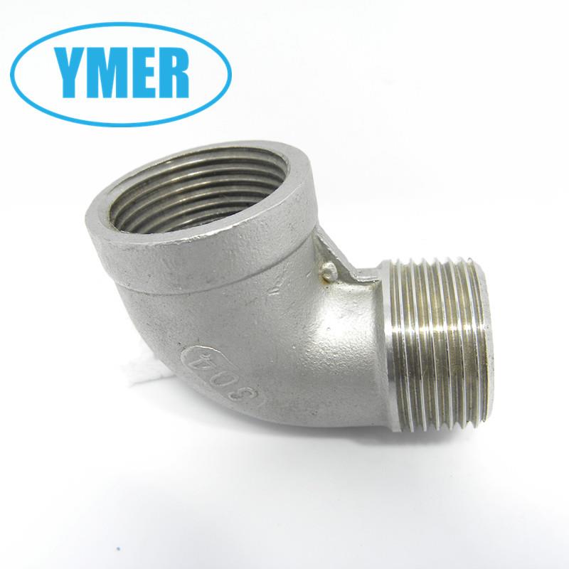 不锈钢弯头水暖管件 不锈钢内丝弯头内外丝弯头90度直角管件接头