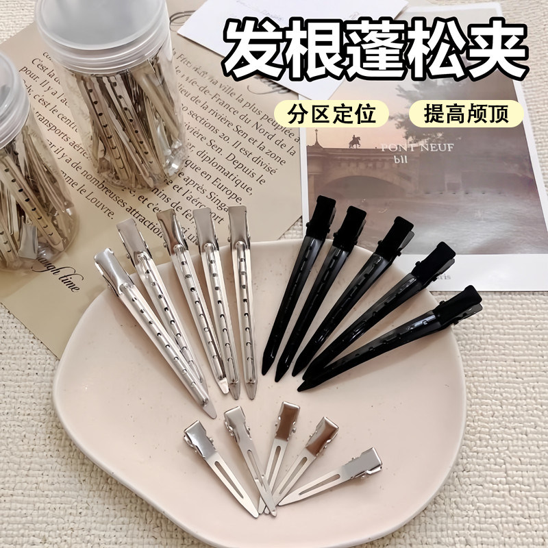 发根头发蓬松卡子无痕发夹刘海