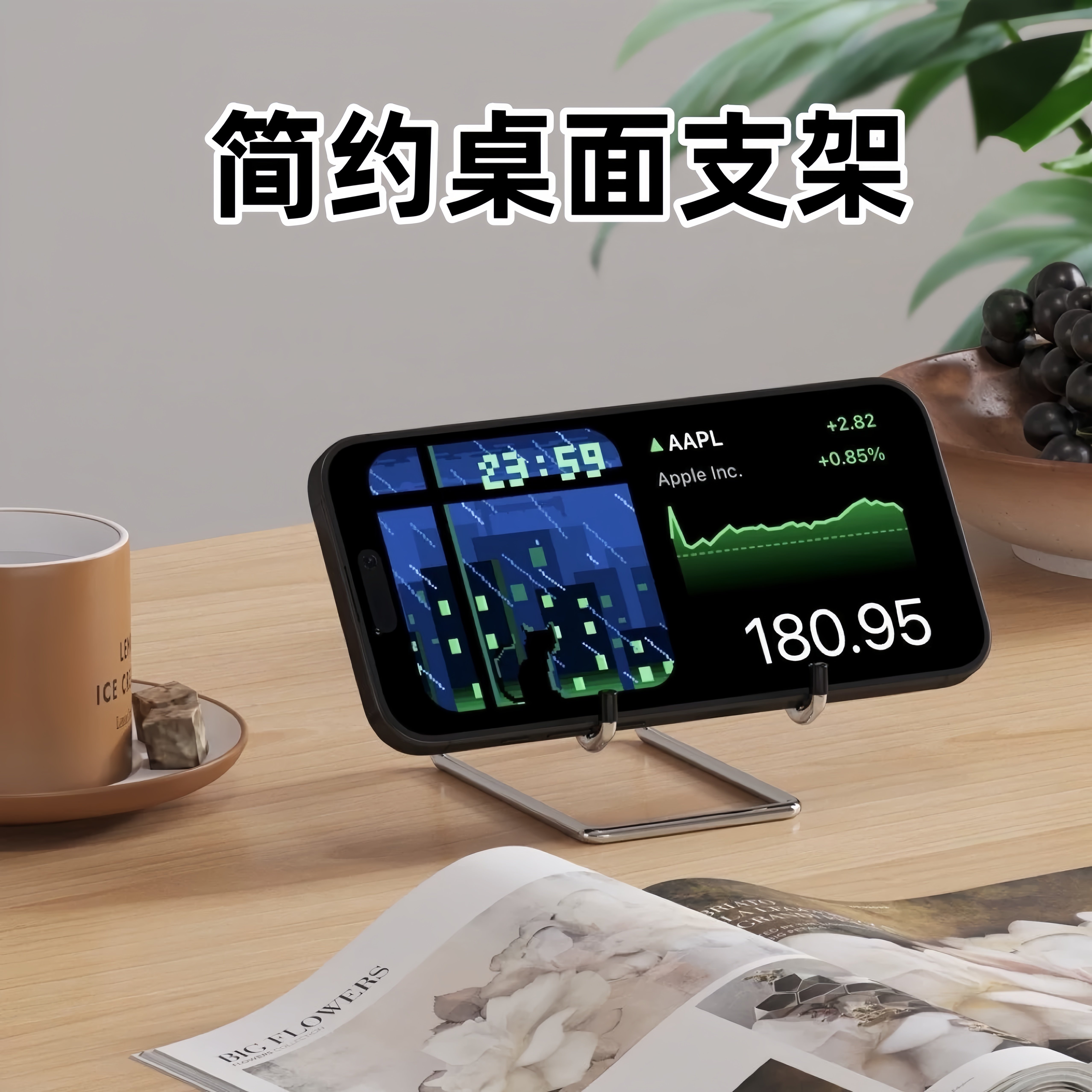 金属平板手机支架桌面懒人支撑