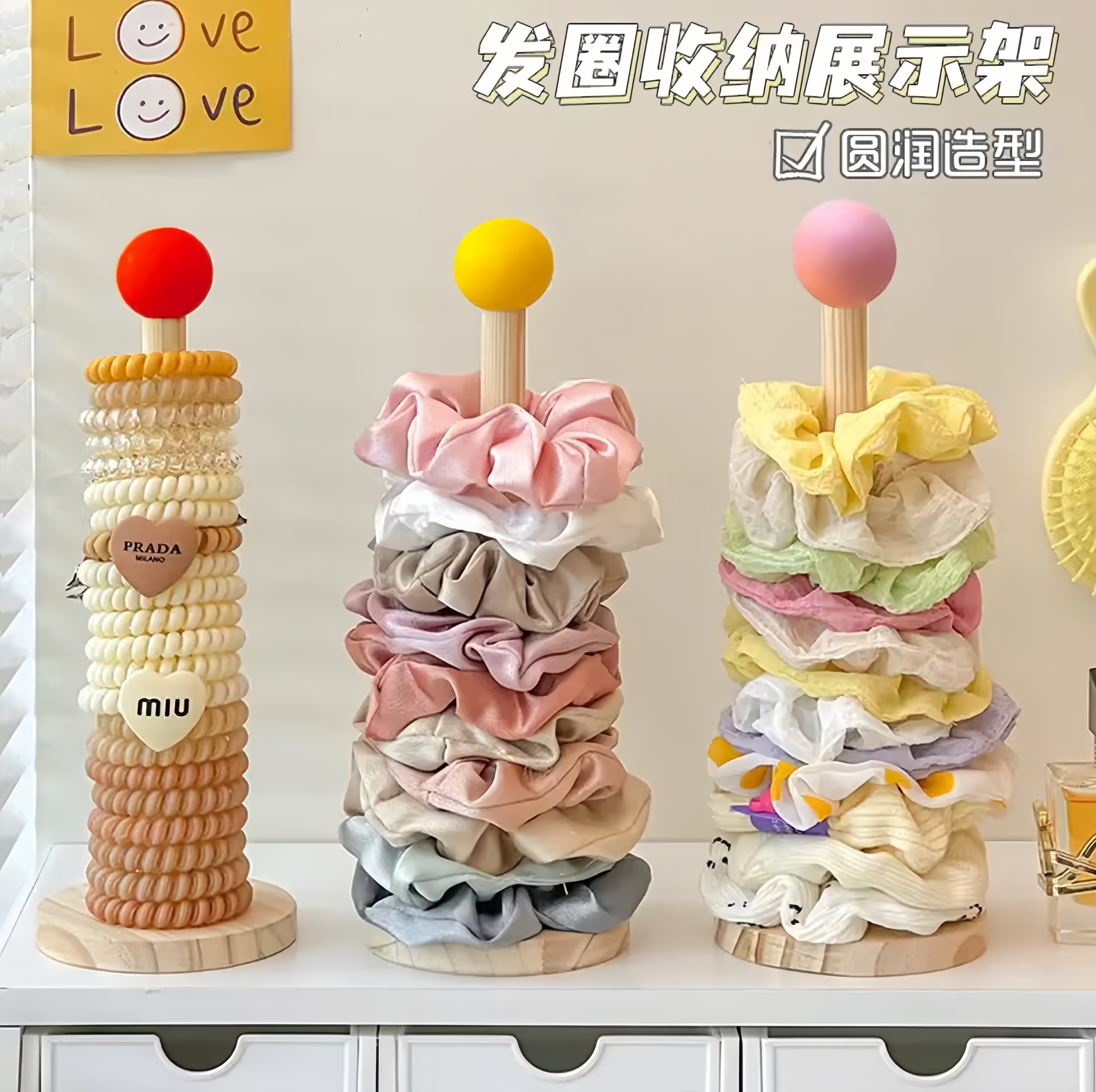 发圈收纳神器大肠发圈发饰置物架
