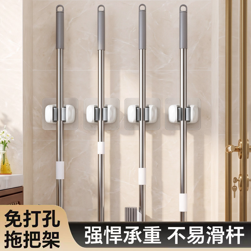 拖把夹卫生间挂壁免打孔2026新款拖把架挂钩厕所强力承重扫把卡扣