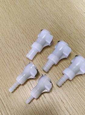 CPC对接头塑胶截流快速接头公母连接件宝塔PMCD快速接头