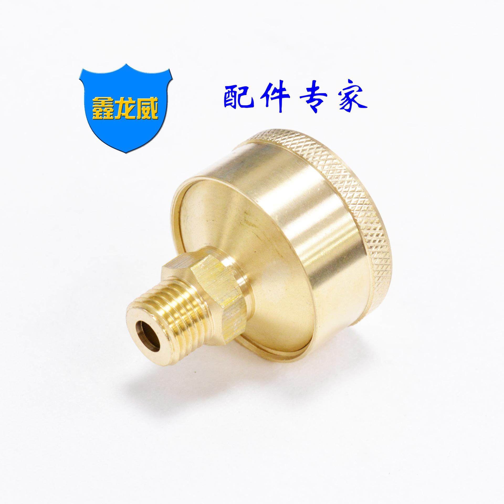 厂家牛油杯黄铜旋盖式滚花油杯机床冲床附件润滑注油加油口,五金/工具,摊铺机械,淘宝优惠券,粉丝福利购,淘宝优惠卷