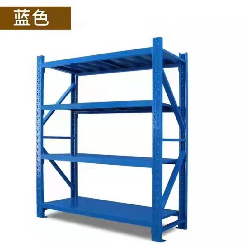 仓储货架移动货架重型轻型货架智能移动货架4层钢制