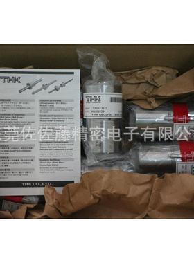 THK滚珠花键LBS15UULBS20UULBS25UULBS0UU