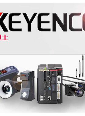 FU-R77TZ基恩士光纤FU-95 FU-E11 FU-E40 FU-92 87k 54TZ 63T Z S