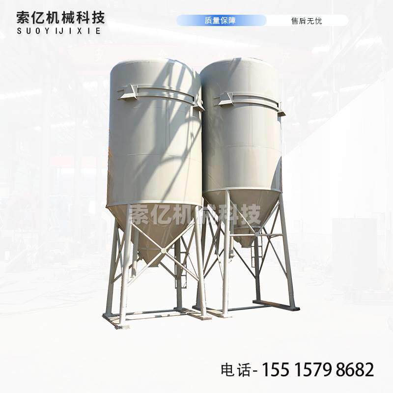 砂浆搅拌储存罐建筑工地干混搅拌罐-方小型搅拌站储料罐