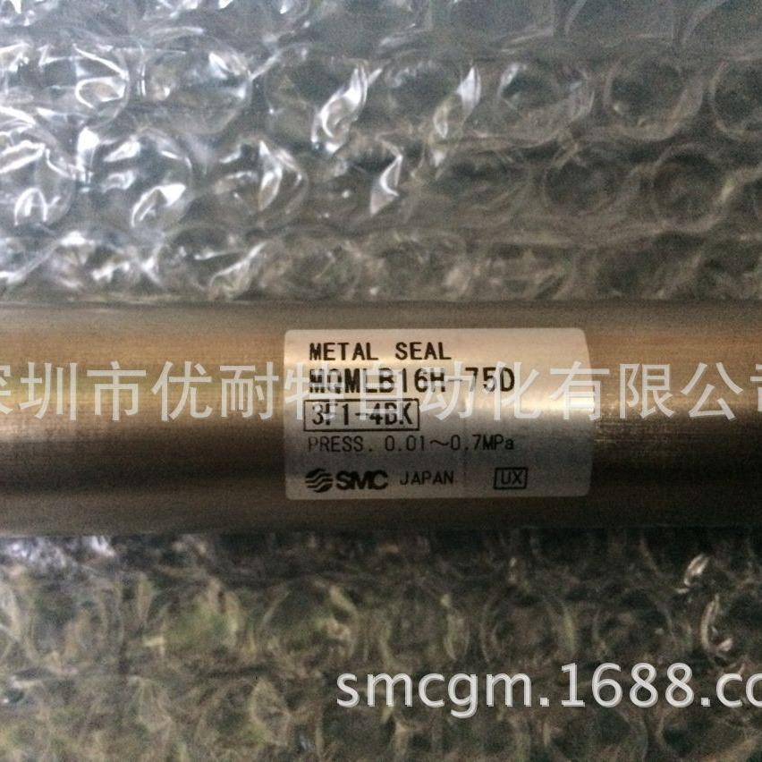 SMC低摩擦气缸 MQMLB16H-75D MQMLB10H-15D MQMLB10H-60D
