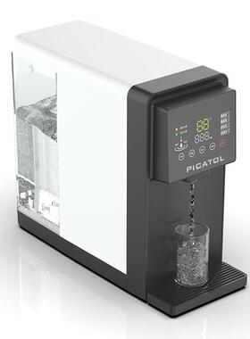 台式免安装反渗透纯水机加热一体净水器开水器烧水触屏控制礼品