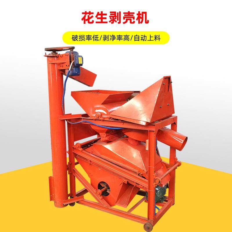 无尘去石花生剥壳机自动上料花生脱壳机榨油坊1000型花生去皮机,清洗/食品/商业设备,其他食品加工设备,淘宝优惠券,粉丝福利购,淘宝优惠卷