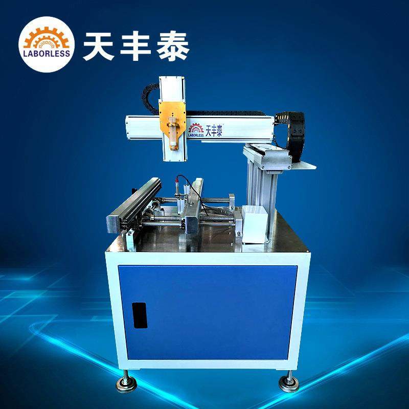 聚氨酯灌胶机全自动灌胶机AB胶灌胶机深圳工厂现货精密计量泵,五金/工具,电动打胶机,淘宝优惠券,粉丝福利购,淘宝优惠卷