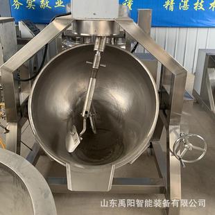 厂供自动搅拌辣椒酱六爪行星炒锅猪肉酱行星炒酱锅刮底搅拌炒锅