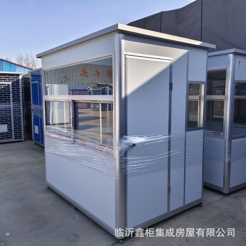 2.1*1.5*2.2米彩钢板岗亭移动岗亭值班室保卫科户外岗亭工地岗亭