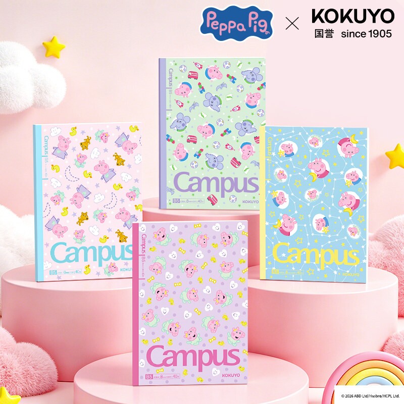 kokuyo国誉小猪佩奇联名笔记本图片