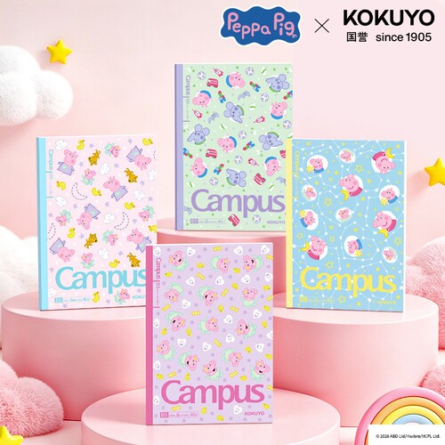 kokuyo国誉小猪佩奇联名笔记本