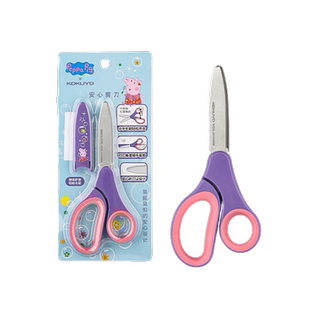 日本kokuyo国誉小猪佩奇联名学童剪刀限定款儿童剪刀安全手工中小学生用剪纸圆角不易伤手小剪子带保护套文具