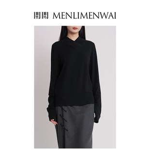 羊毛羊绒衫 打底衫 BV24QS0670A 百搭针织上衣设计师款 秋冬气质女装