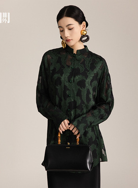 门里门外门里门外墨绿色真丝剪花立领上衣BM24XC0045F