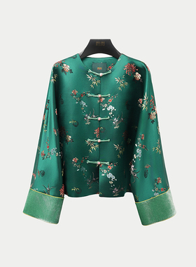 门里门外绿色真丝织锦对襟外套BC25CW0365A