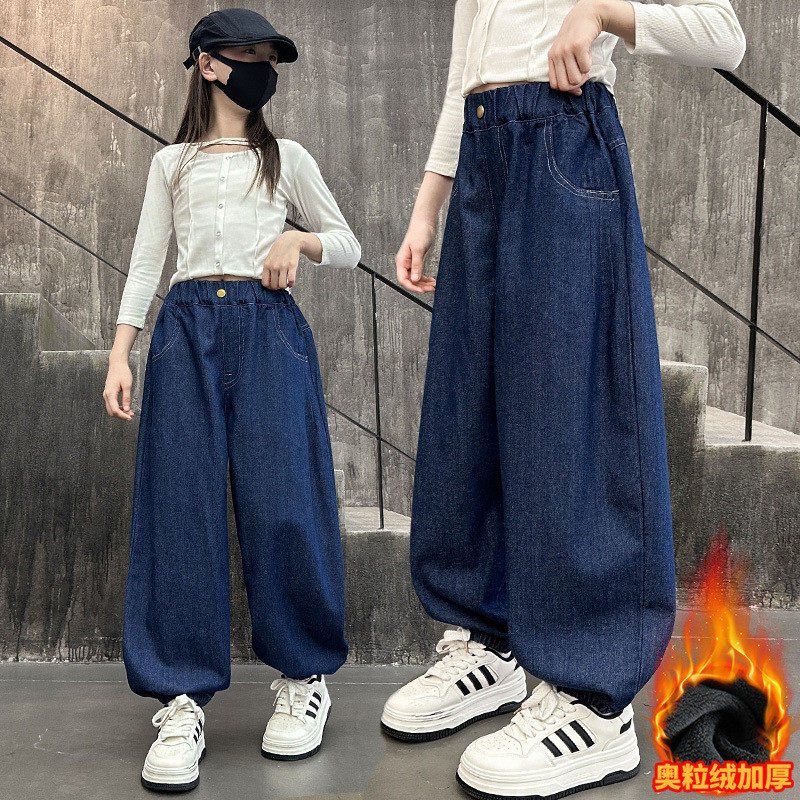 女童春秋款休闲束脚口日韩宽松牛仔裤中大童街头灯笼裤老爹裤,童装/婴儿装/亲子装,儿童牛仔裤,淘宝优惠券,粉丝福利购,淘宝优惠卷