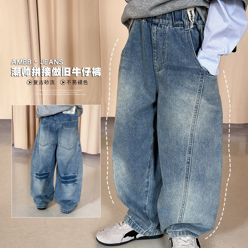 中大童复古做旧休闲宽松弯刀牛仔裤2025秋季潮流拼接贴标,童装/婴儿装/亲子装,儿童牛仔裤,淘宝优惠券,粉丝福利购,淘宝优惠卷